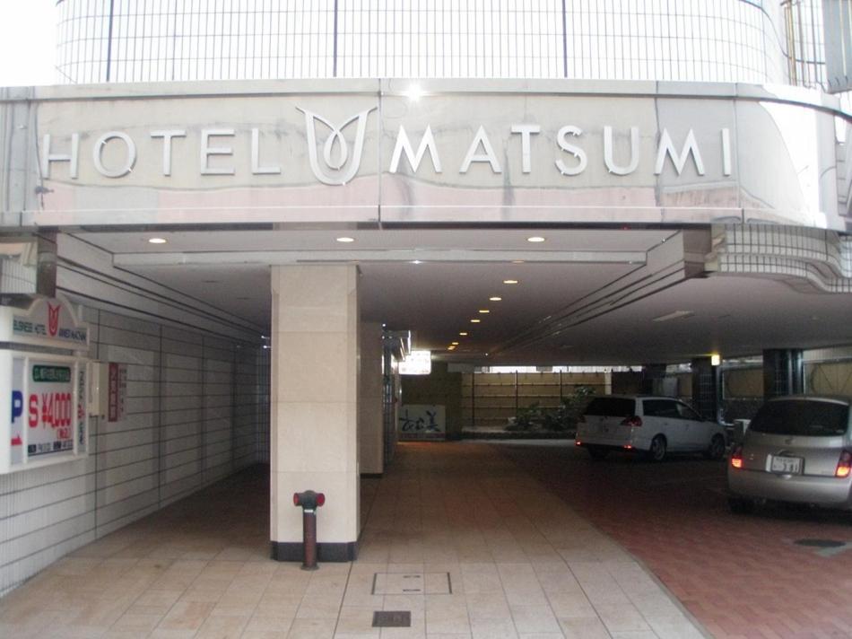 Tabist Annex Matsumi Hotel Beppu Luaran gambar