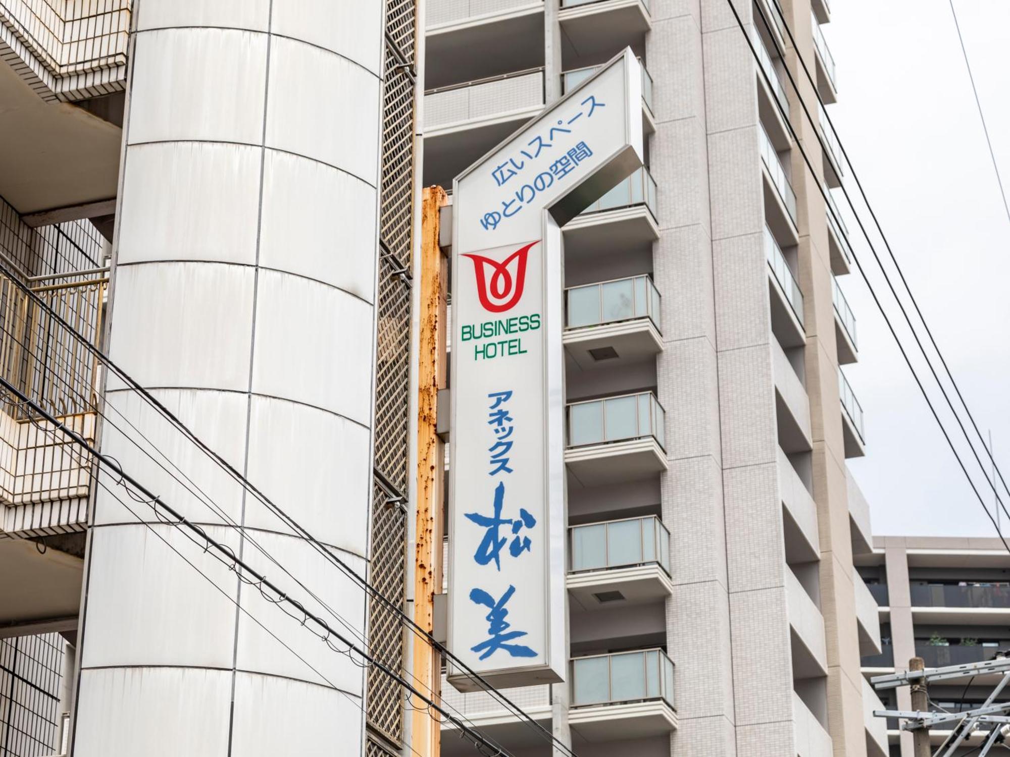 Tabist Annex Matsumi Hotel Beppu Luaran gambar