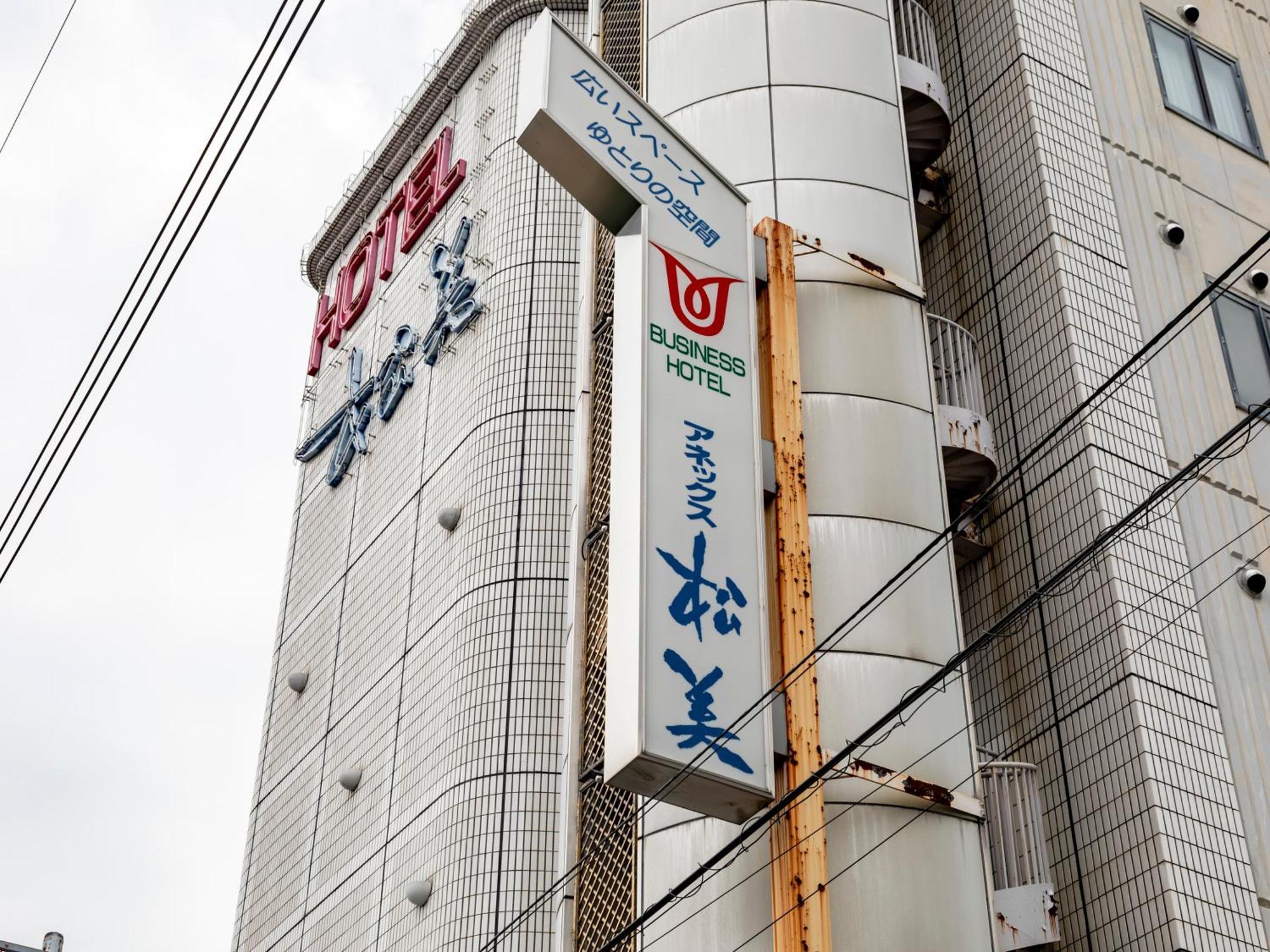 Tabist Annex Matsumi Hotel Beppu Luaran gambar