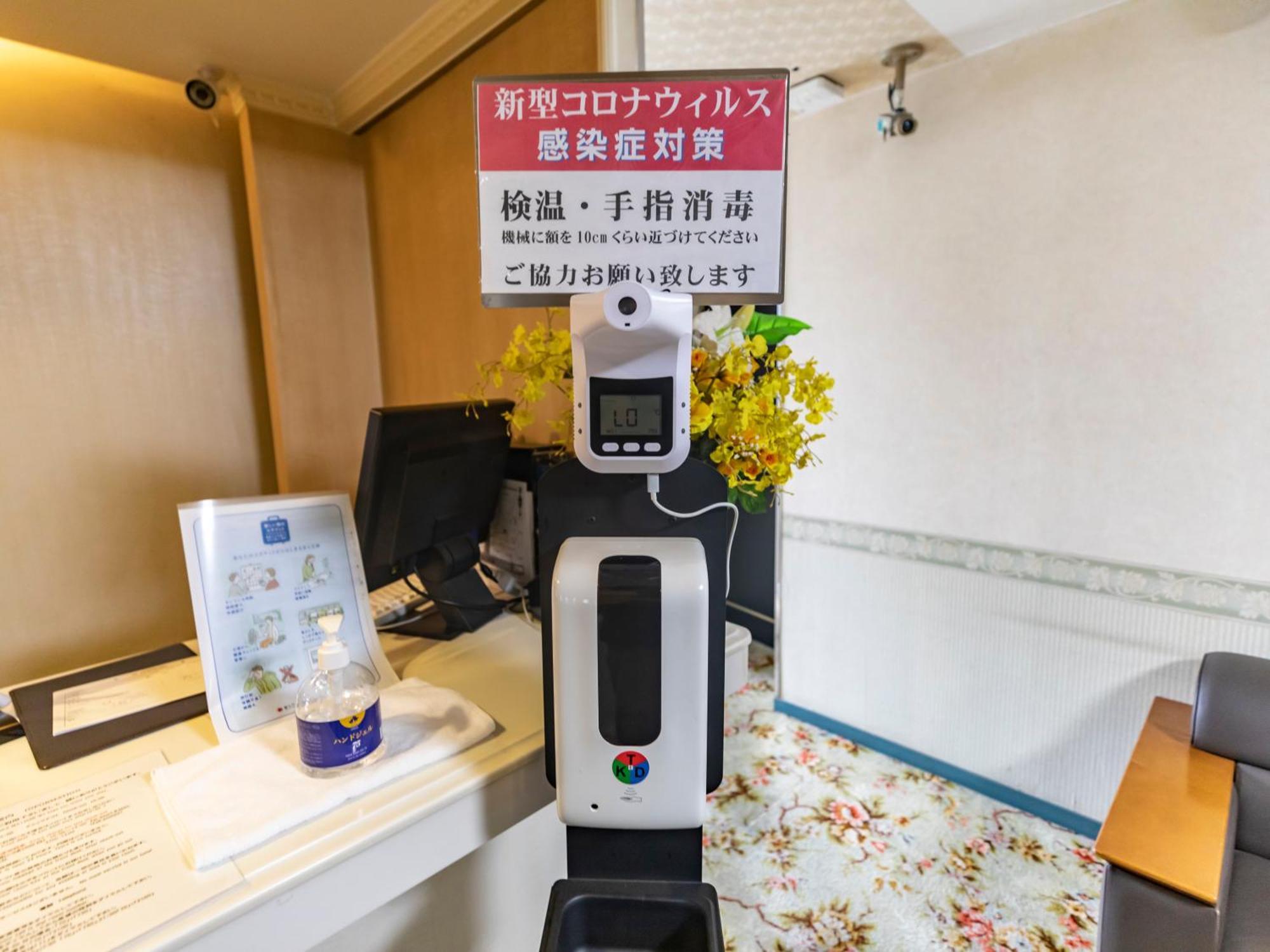 Tabist Annex Matsumi Hotel Beppu Luaran gambar