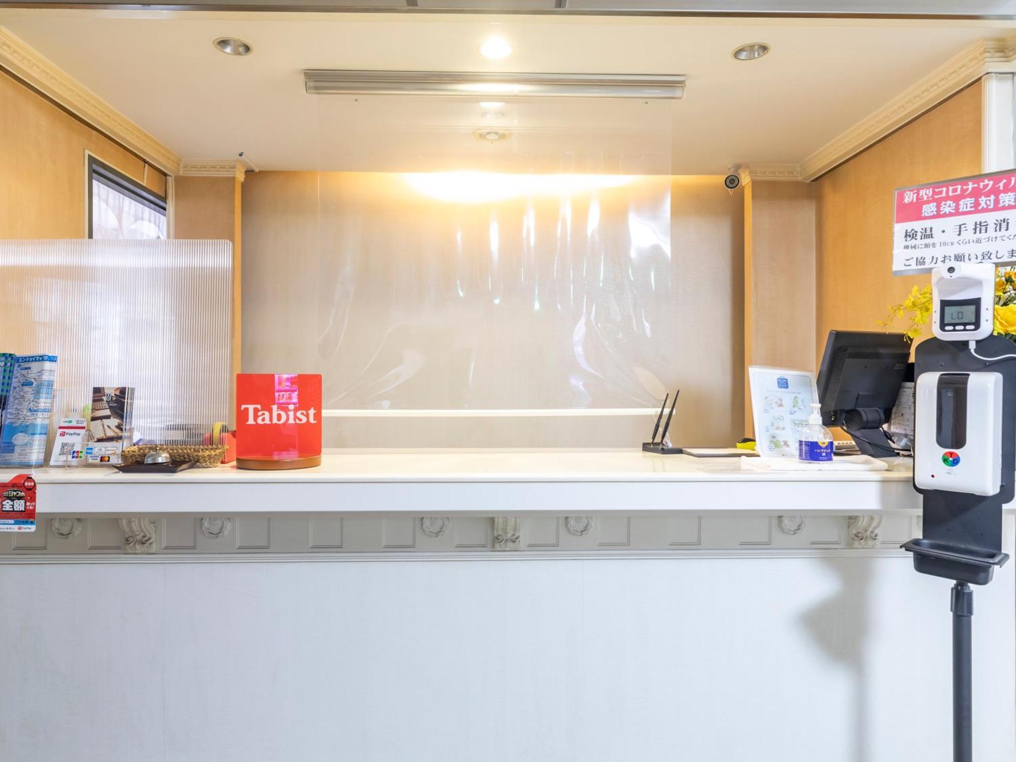 Tabist Annex Matsumi Hotel Beppu Luaran gambar