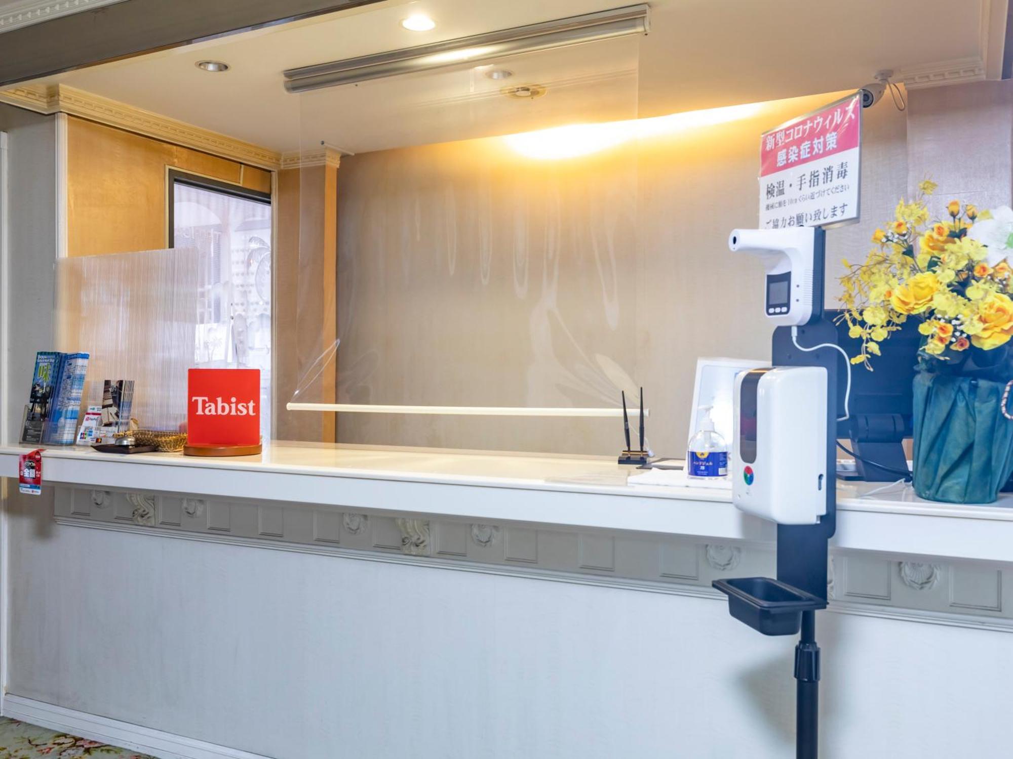 Tabist Annex Matsumi Hotel Beppu Luaran gambar