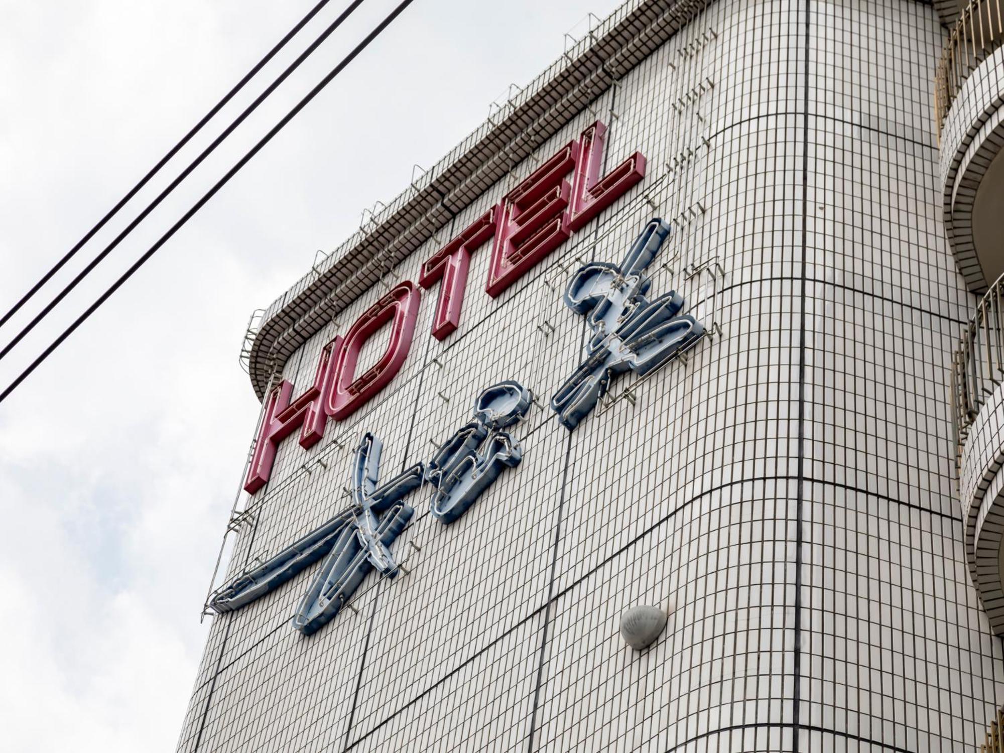Tabist Annex Matsumi Hotel Beppu Luaran gambar