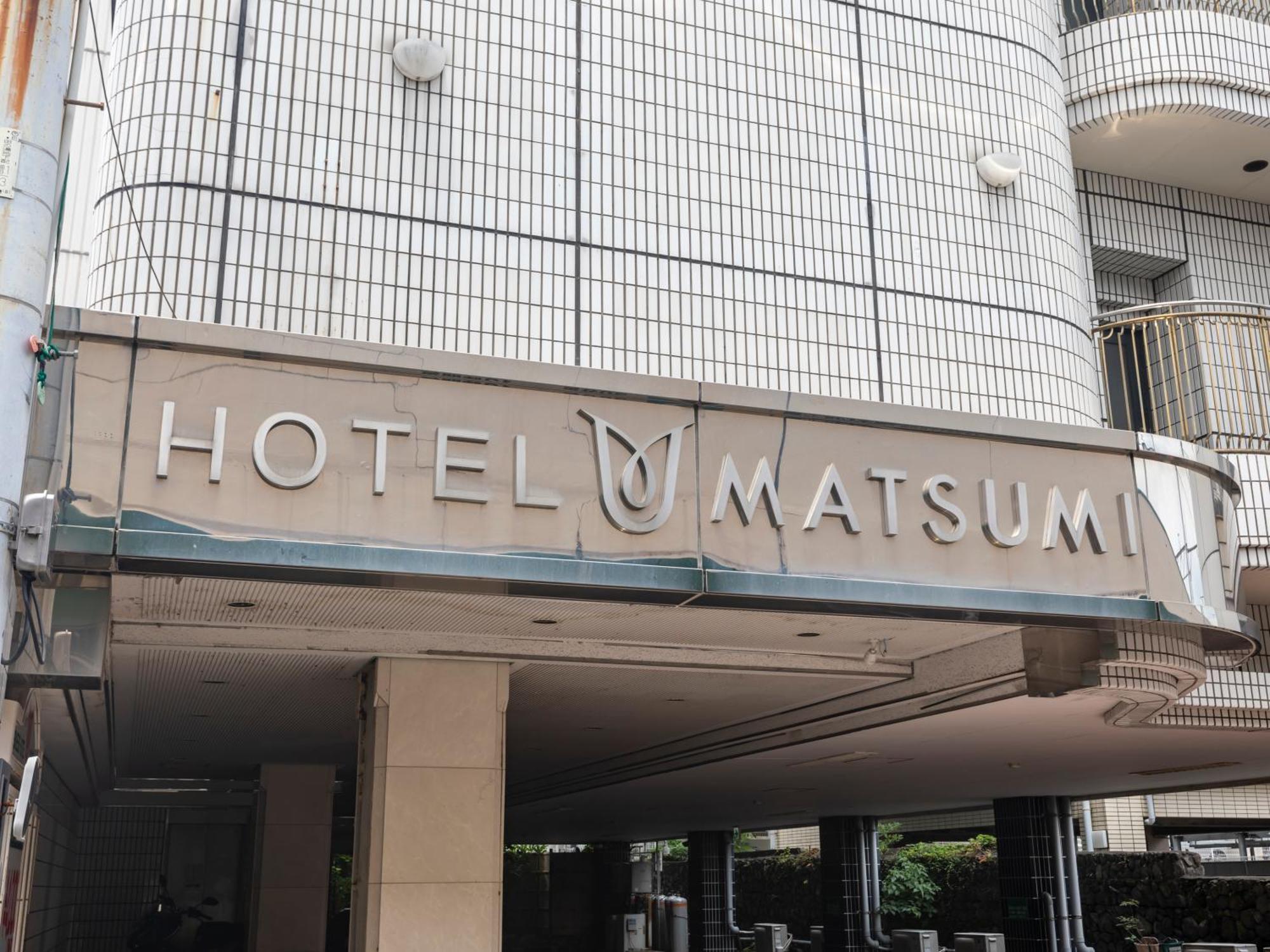 Tabist Annex Matsumi Hotel Beppu Luaran gambar