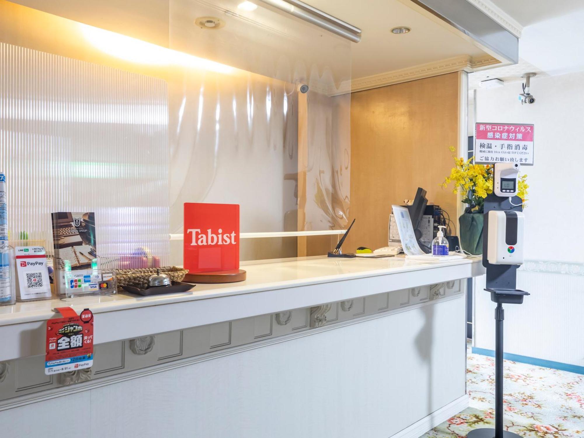 Tabist Annex Matsumi Hotel Beppu Luaran gambar
